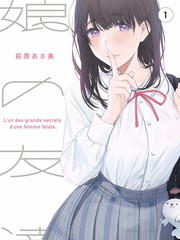 声优访谈节目封面